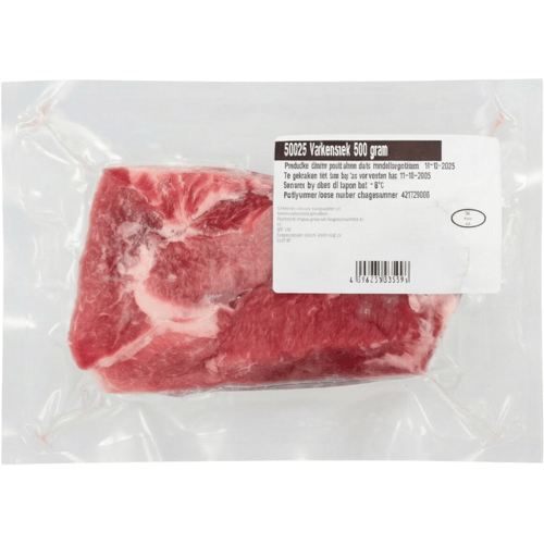 Varkensnek procureur - 500 g