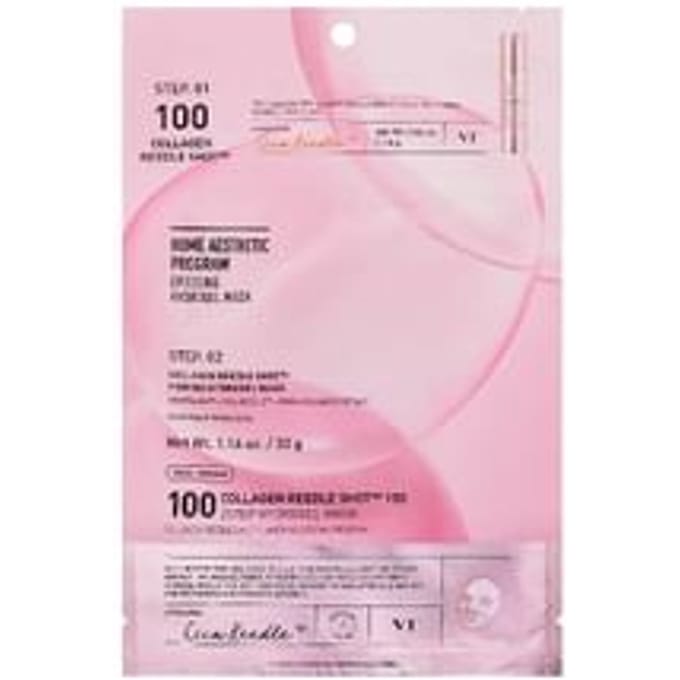 VT Collagen Reedle Shot 100 2-Staps Hydrogel Masker(34.5gx4ea) 1box/4ea white