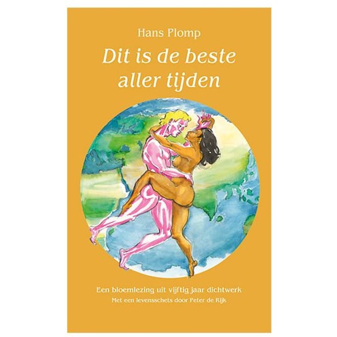 Dit Is De Beste Aller Tijden - Hans Plomp