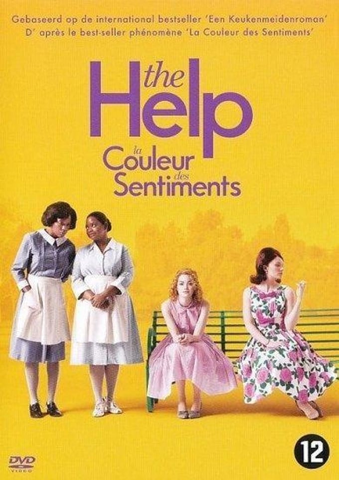 Help (DVD)