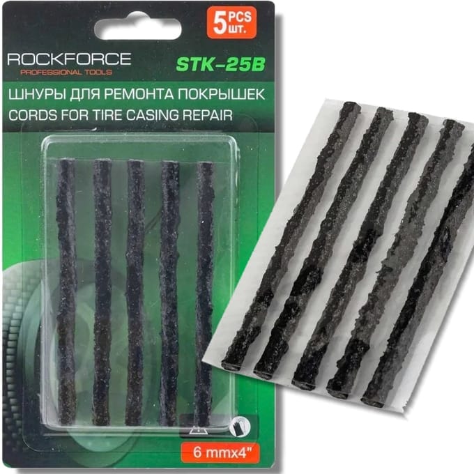 Rockforce - Sznuren Reparatieset - 5 Stuks - 6x100mm