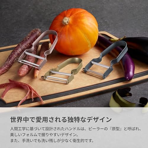 Victorinox REX Peeler – Iconische Dunschiller – Ultra-Scherp – Ergonomisch – Aluminium – Cinnamon