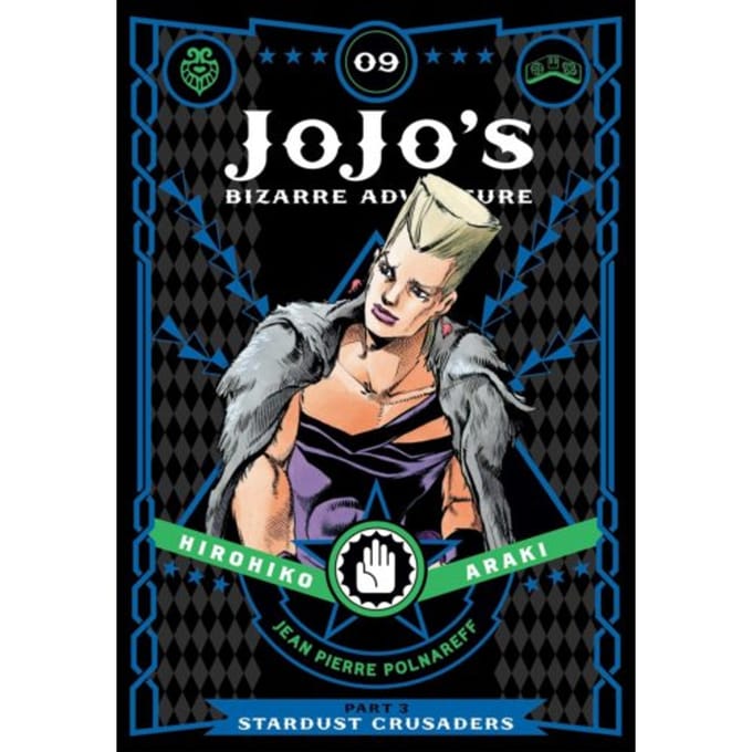 Jojo's Bizarre Adventure: Part 3--Stardust Crusaders, Vol. 9 - Jojo's Bizarre Adventure: Part - Hirohiko Araki