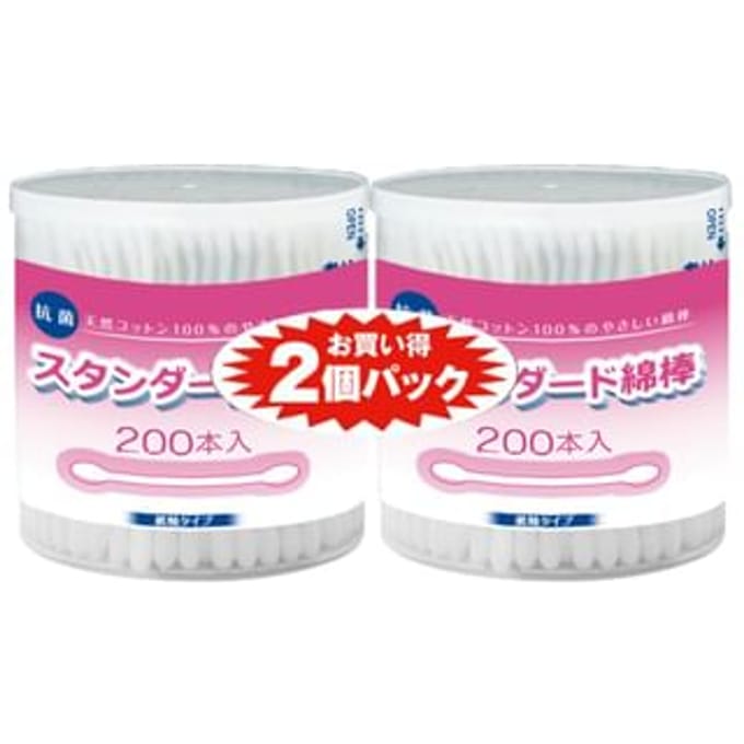 Cotton labo - Standard Cotton Swabs 200 pcs x 2