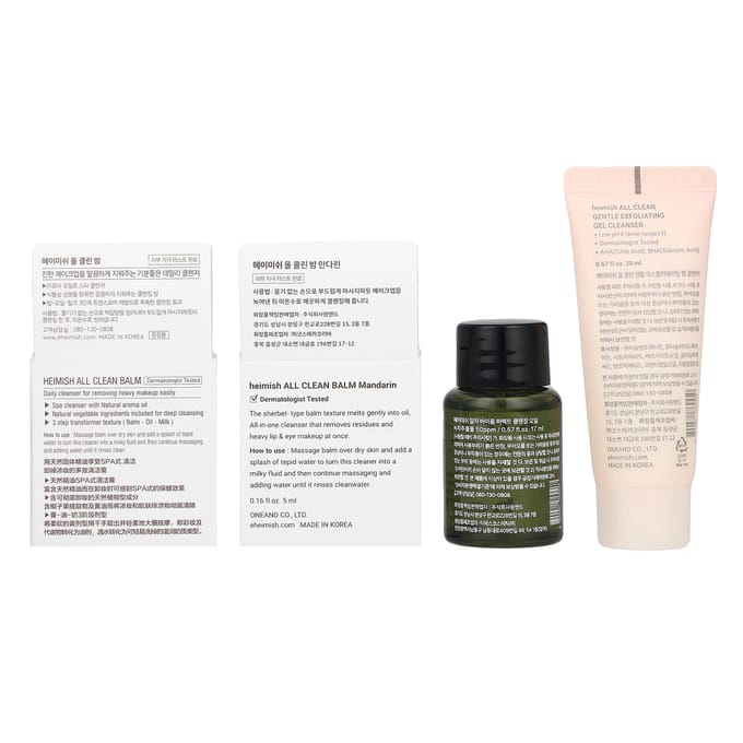 Heimish, reinigingsset, 4-delige set white