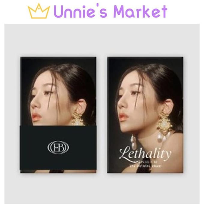KWON EUN BI [Lethality] version POCA. 3e mini-album POCA Ver. beige