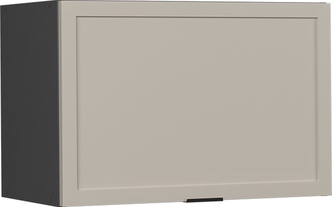 Vicco Fame-Line Hangkast – 60 cm Plat GrijsBeige