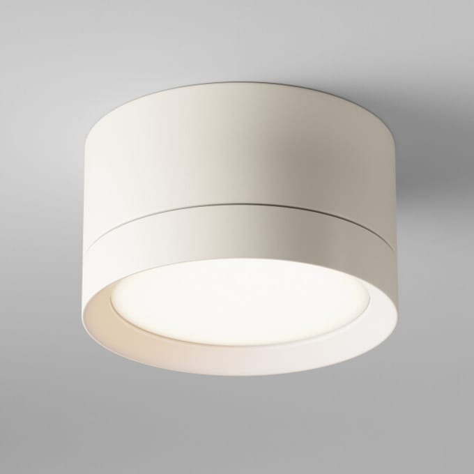 Maytoni Maytoni plafondlamp hoop - 8.5x8.5x5 cm