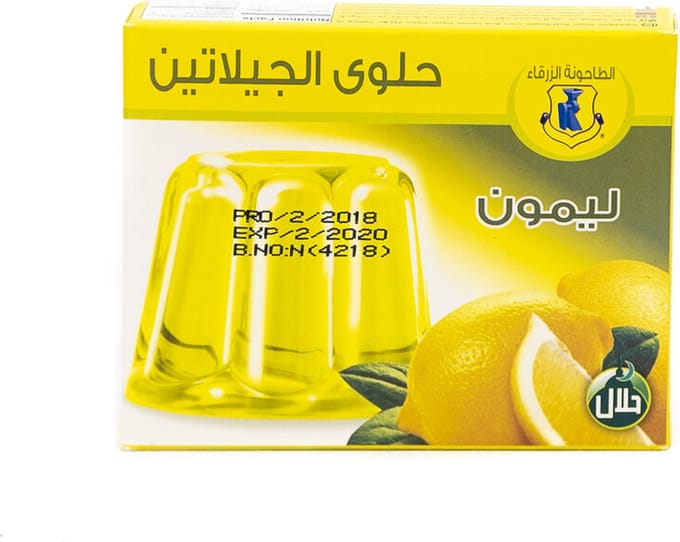 Blue Mill Gelei Citroen Smaak 3 x 85 Gram (Halal) (jelly)