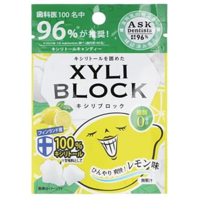 XYLI Block Cavity Preventing Xylitol Lemon 22g