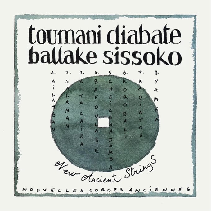 Toumani Diabate & Ballake Sissoko - New Ancient Strings (Cd)