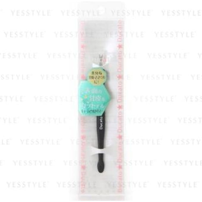 Chantilly - Ducato Cuticule Trimmer 1 pc