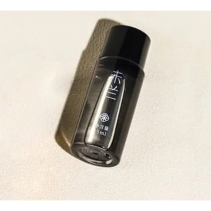 WEILAN - Hydrating Cleansing Oil (Travel Size) 15ml
