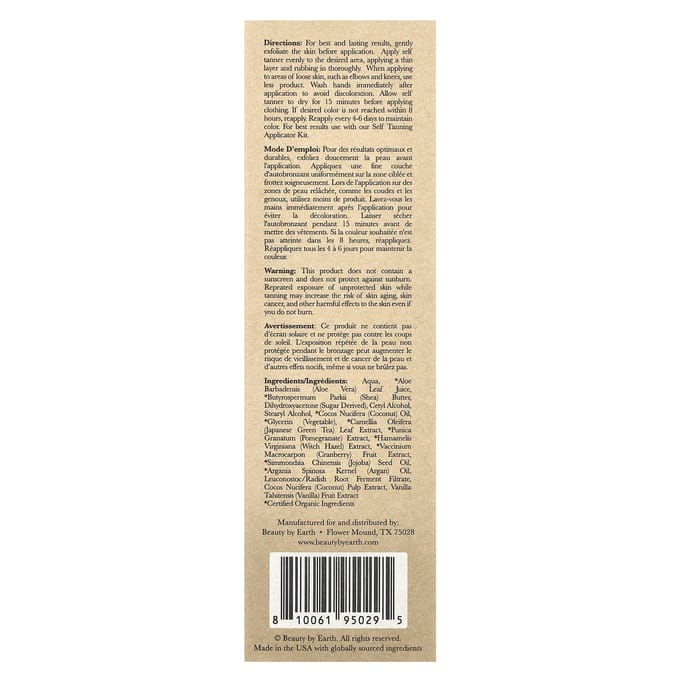 Beauty By Earth, Zelfbruiner Tanning Lotion, Medium Huidskleur, 7,5 fl oz (222 ml) brown