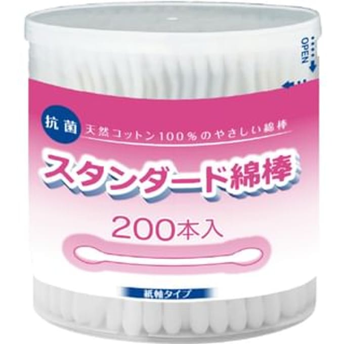 Cotton labo - Standard Cotton Swabs 200 pcs