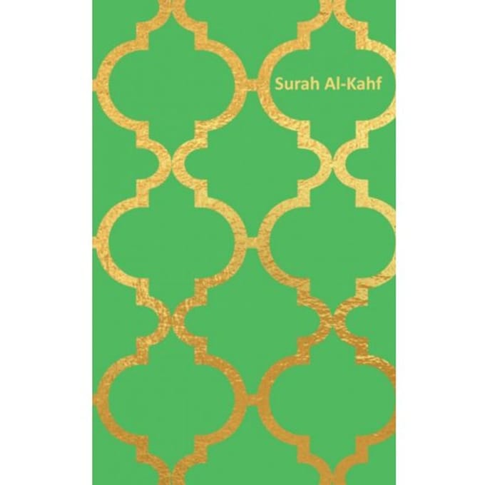 Surat Al-Kahf: Arabisch - Fridaus Yussuf