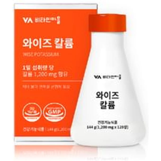 Wise Potassium 2025 Version - 1200mg x 120 tablets