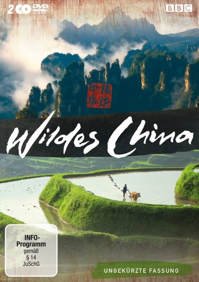 Wildes China/2 DVD