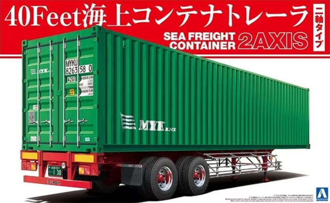 Aoshima Modelbouwpakket Militaire voertuigen - 05290 40 Feet Sea Freight Container 2 Axis Trailer Plastic - 1:32 - Modelbouw