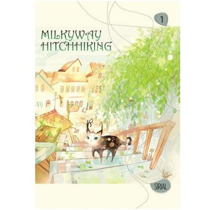 Milkyway Hitchhiking, Vol. 1 - Sirial