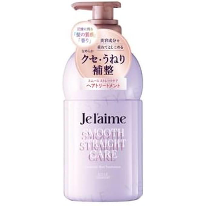 Kose - Je l'aime Smooth Straight Care Layered Hair Treatment 460ml