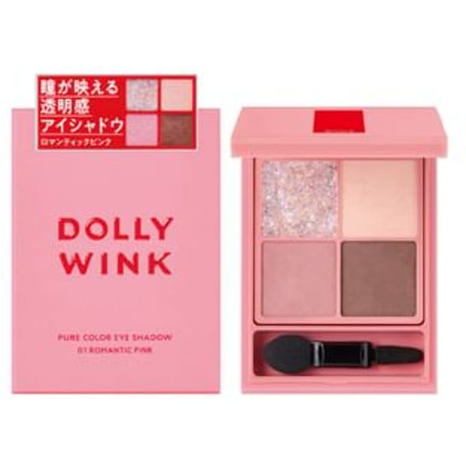 Koji - Dolly Wink Pure Color Eyeshadow 01 Romantic Pink