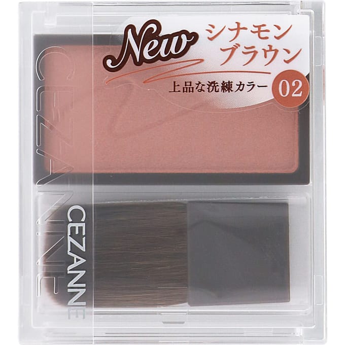 CEZANNE - Cheek Blush 02 Cinnamon Brown