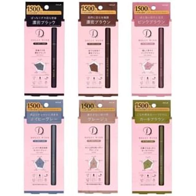 Koji - Dolly Wink My Best Liner Dark Lavender