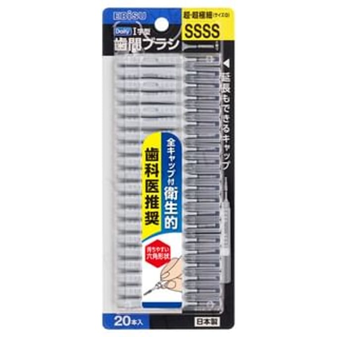 EBISU - Daily Interdental Brush With Cap SSSS 20 pcs