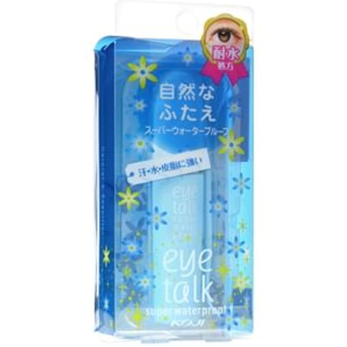 Koji - Eyetalk Super Waterproof Double Eyelid Glue