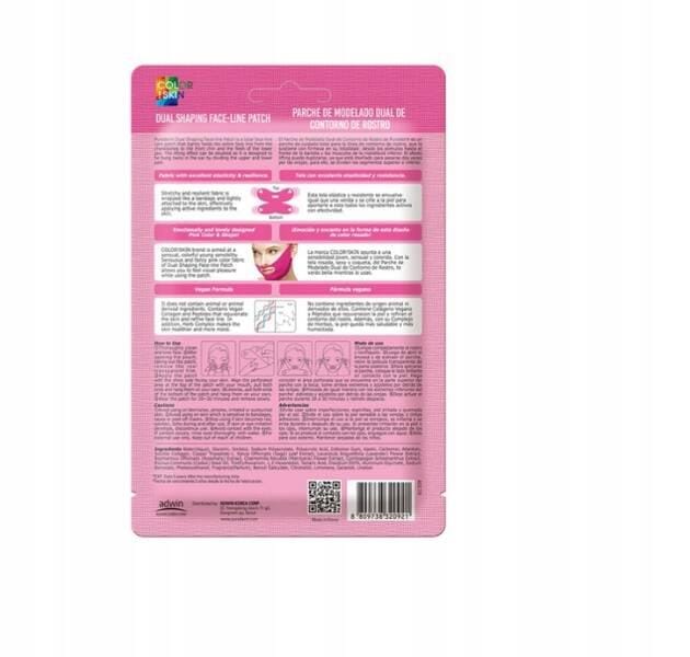 Purederm Masque Modélant Double Maintien Ligne du Visage Patch Végétalien