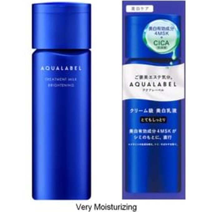 Shiseido - Aqualabel Treatment Milk Brightening Very Moisturizing - 130ml
