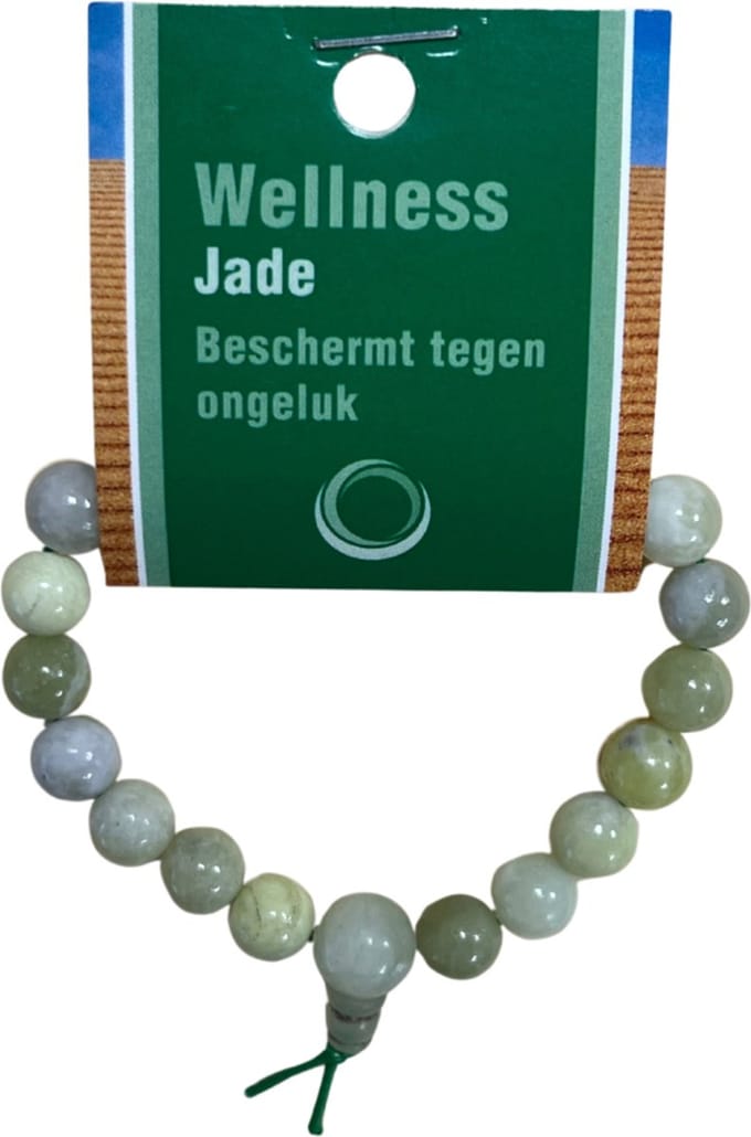 Jade Serpentijn powerbead armband + kaart