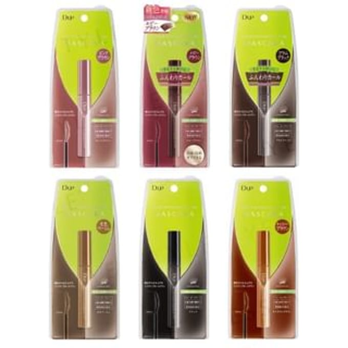 D-up - Perfect Extension Mascara For Curl Ruby Brown