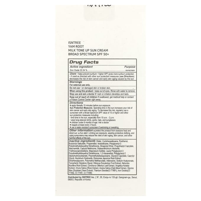 ISNtree, Yam Milk Tone-Up Sun Cream, SPF 50+, 50 ml (1.69 fl oz)