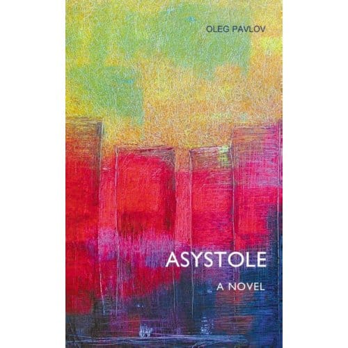 Asystole - Oleg Pavlov
