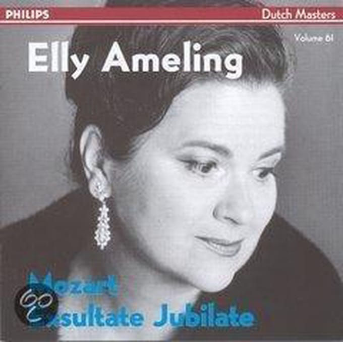 Exsultate Jubilate
