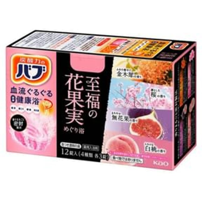 Kao - Bub Blissful Flower and Fruit Bath Salt Tablet 12 pcs