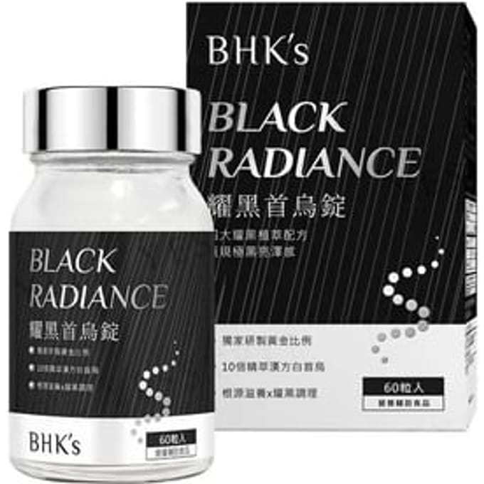 Black Radiance Tablet 60 tablets