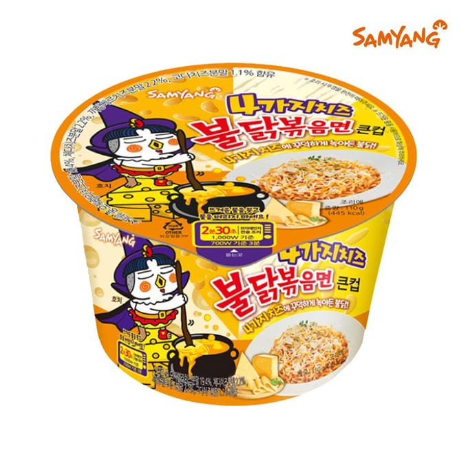 Samyang Four Cheeses Hot Chicken Saveur Ramen En Tasse 110g (3 Options) #1PCS yellow