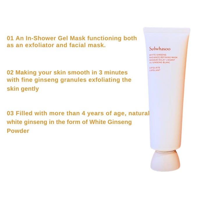[Sulwhasoo] White Ginseng Radiance Refining Mask 120ml - Clarifying, Brightening (Suitable for All Skin Types) white