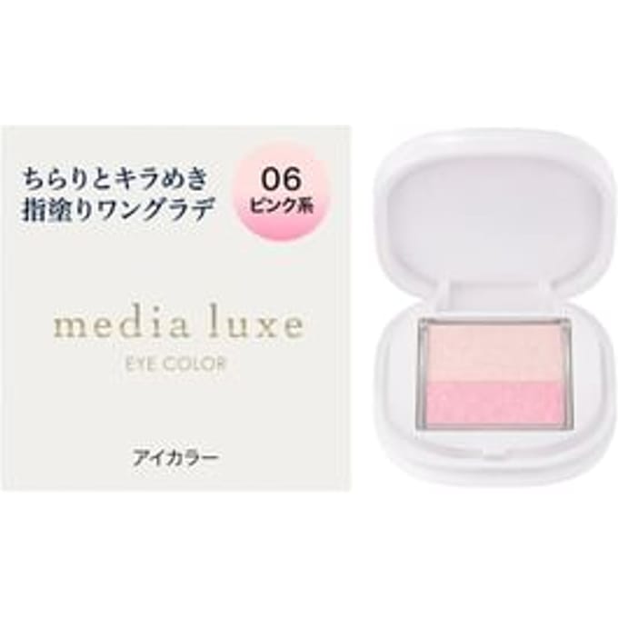 Kanebo - Media Luxe Eye Color 06 Pink
