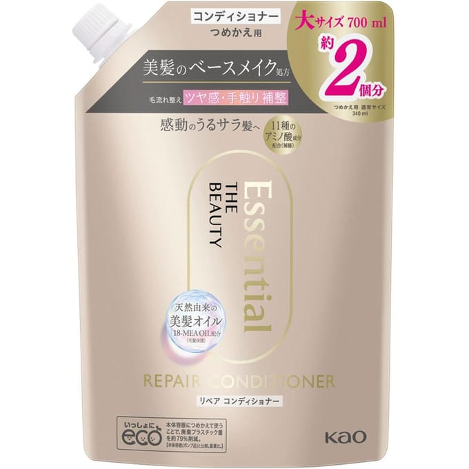Kao - Essential The Beauty Repair Conditoner 700ml Refill