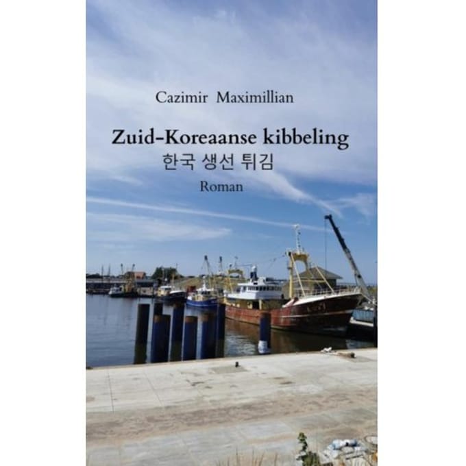 Zuid-Koreaanse Kibbeling - Cazimir Maximillian