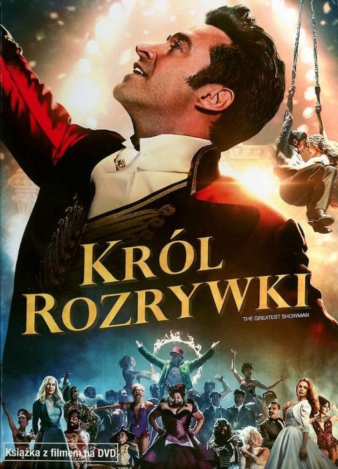 The Greatest Showman [DVD]