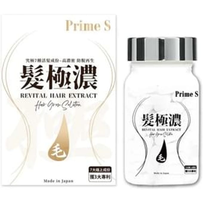 Revital Hair Extract 30 pcs