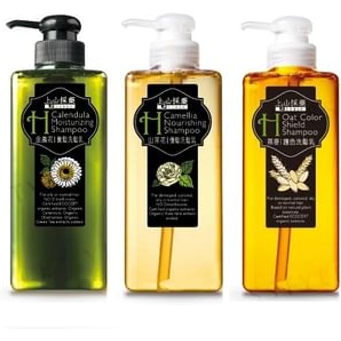 SOFNON - Tsaio H Shampoo Calendula Moisturizing - 600ml