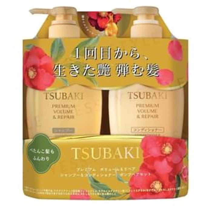 Shiseido - Tsubaki Premium Volume & Repair Shampoo & Conditioner Set 450ml x 2
