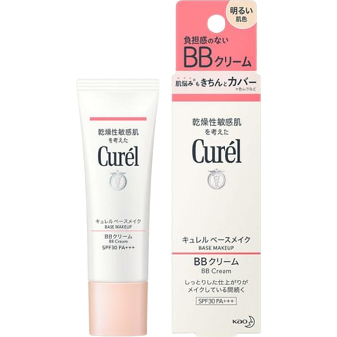 [PROMOTIE]Kao - Curel Base Makeup BB Cream SPF30 PA+++ - 35g - Bright Skin Tone