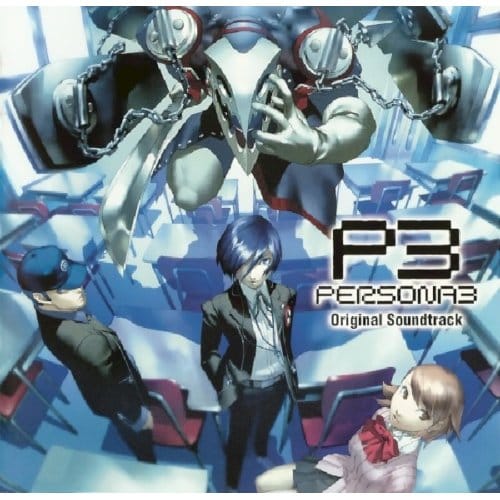 Persona 3 Original Soundtrack - Shoji Meguro